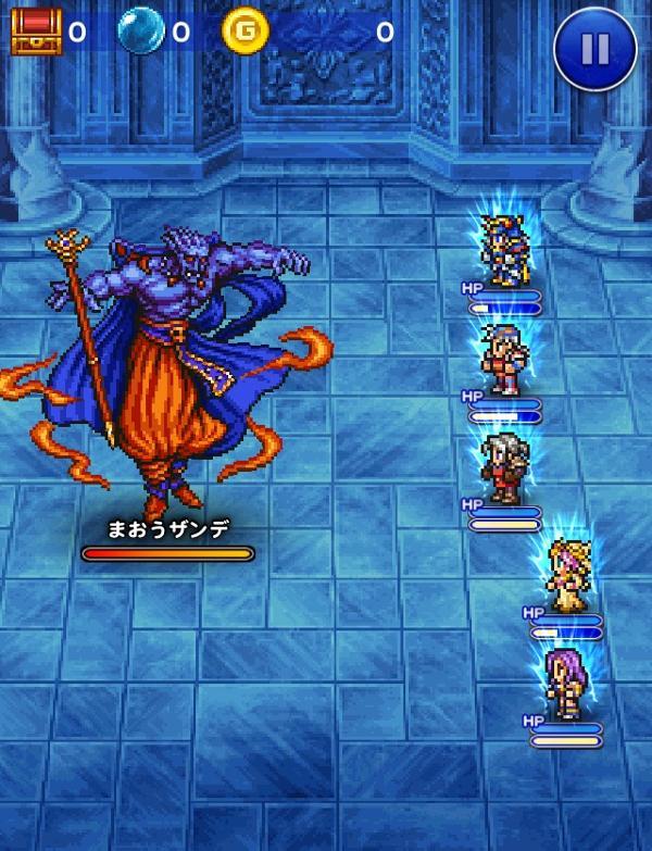 まおうザンデ クリスタルタワー 魔王降臨 ノーマル 公式 Ffrk Final Fantasy Record Keeper最速攻略wiki