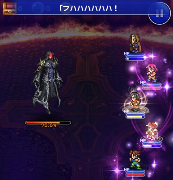 ffrk つまらない レコードダンジョン トップ