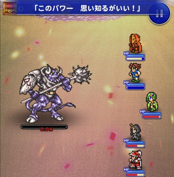 怪力無双