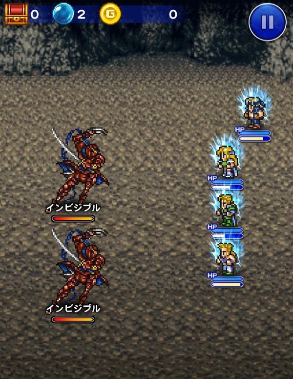 インビジブル 仲間を求めて 公式 Ffrk Final Fantasy Record Keeper最速攻略wiki