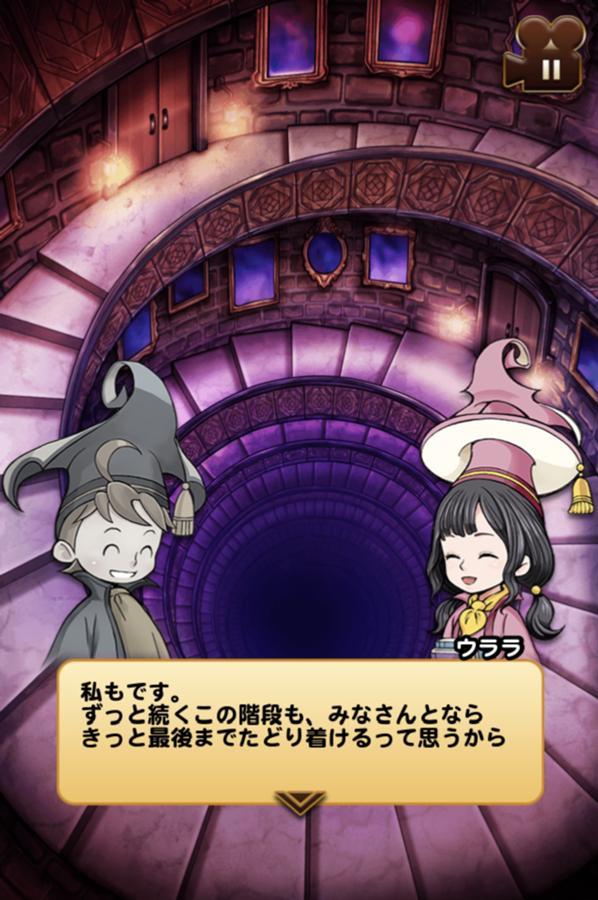 必殺技ランキング  公式【FFRK】FINAL FANTASY Record Keeper最速攻略Wiki