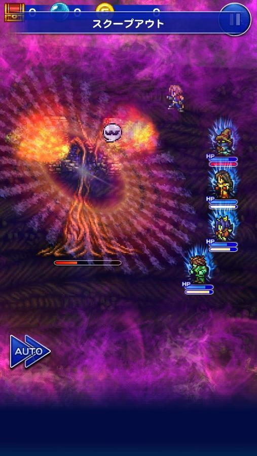 スクープアウト 公式 Ffrk Final Fantasy Record Keeper最速攻略wiki