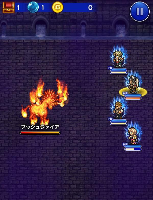 ブッシュファイア 陰謀に散る紅き華 フォース 公式 Ffrk Final Fantasy Record Keeper最速攻略wiki