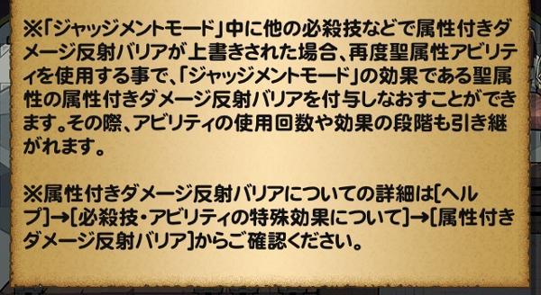 ブリガンダイン Xiii 公式 Ffrk Final Fantasy Record Keeper最速攻略wiki