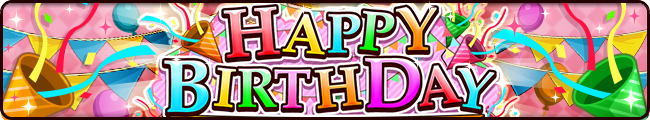 ブルックの誕生日記念プレゼント 公式 サウスト One Piece サウザンドストーム最速攻略wiki