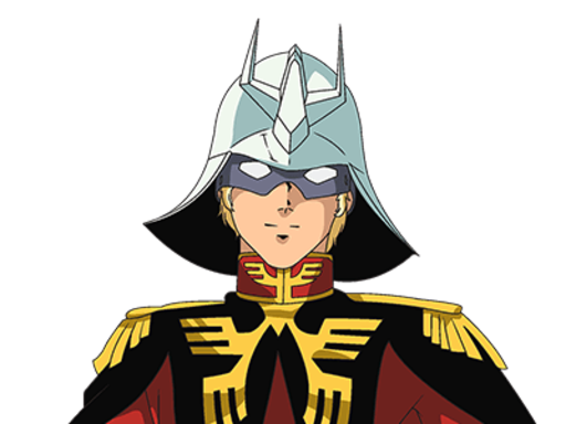 【ID:2783】シャア・アズナブル | 公式【Sガンロワ】スーパーガンダムロワイヤル最速攻略wiki