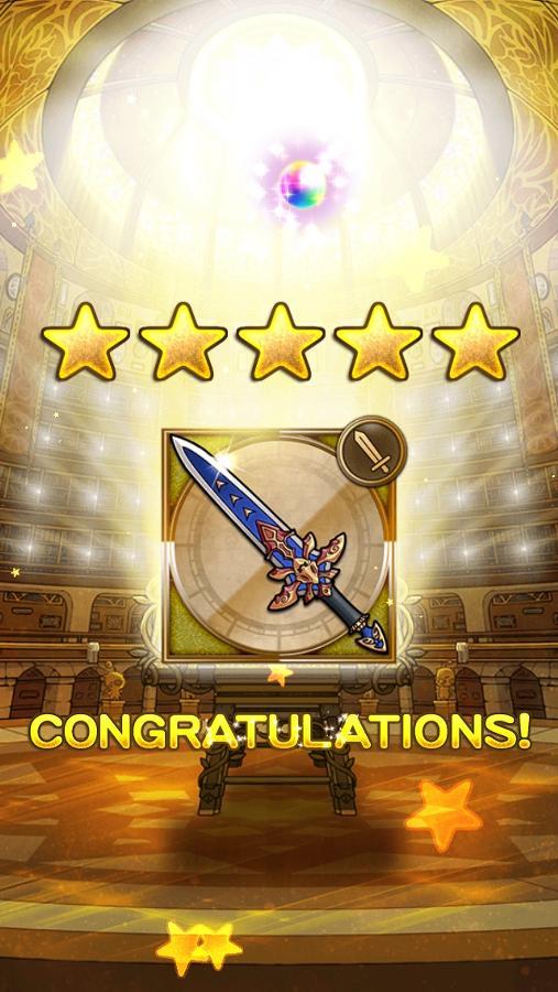アルテマソード Ix 公式 Ffrk Final Fantasy Record Keeper最速攻略wiki