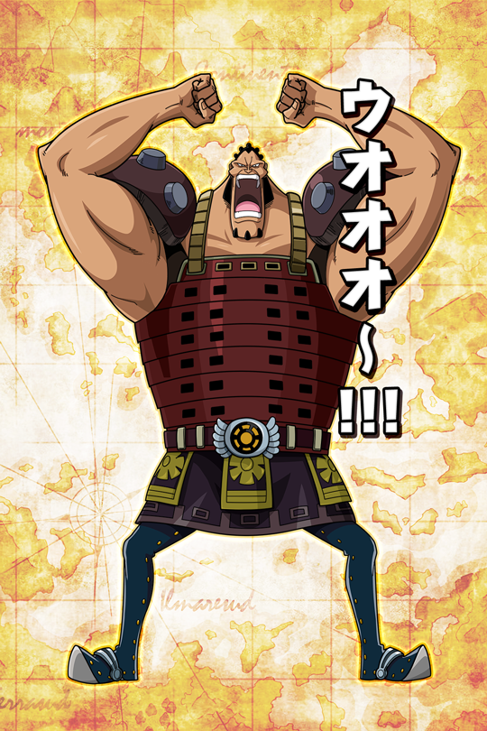 ジョズの雄叫び ジョズ 公式 サウスト One Piece サウザンドストーム最速攻略wiki