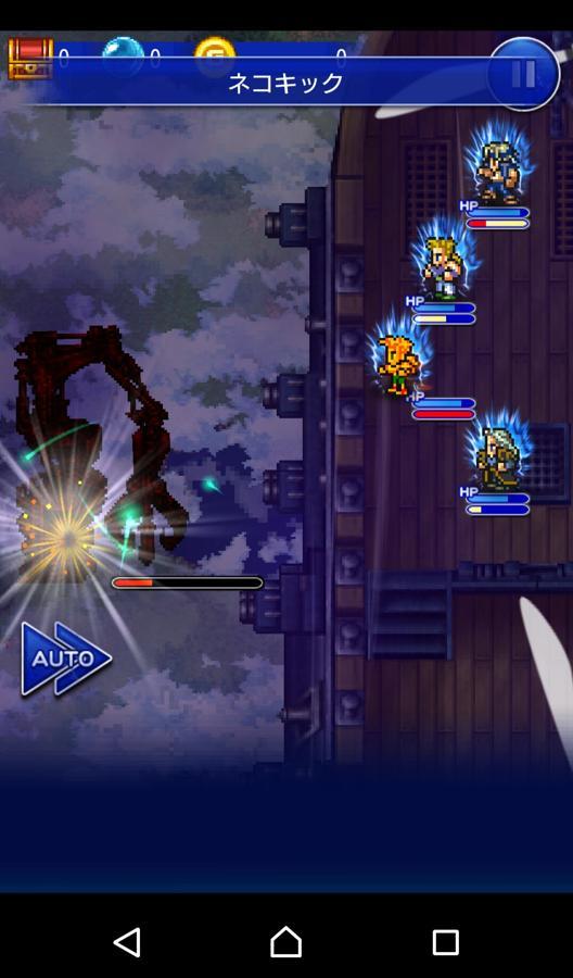 FF7EC B6F~B10F 実況解説 【吹き荒れる渦塔・猛】‪@KOJIROGAMES