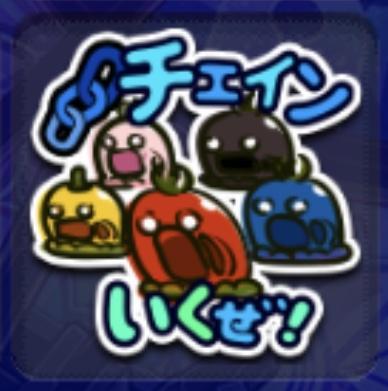 優しき嘘 雄々しき愛 公式 Ffrk Final Fantasy Record Keeper最速攻略wiki