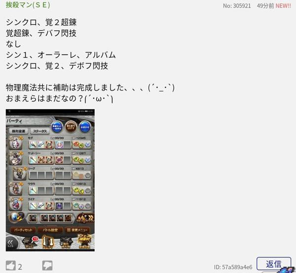 サボテンダー様 リクエスト 3点 まとめ商品 J様 リクエスト 10点 まとめ商品 - メルカリ