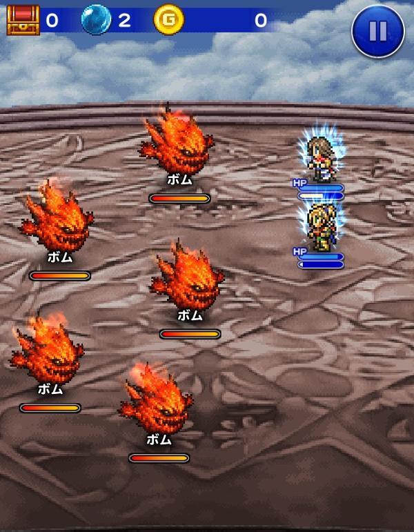 ボム 公式 Ffrk Final Fantasy Record Keeper最速攻略wiki