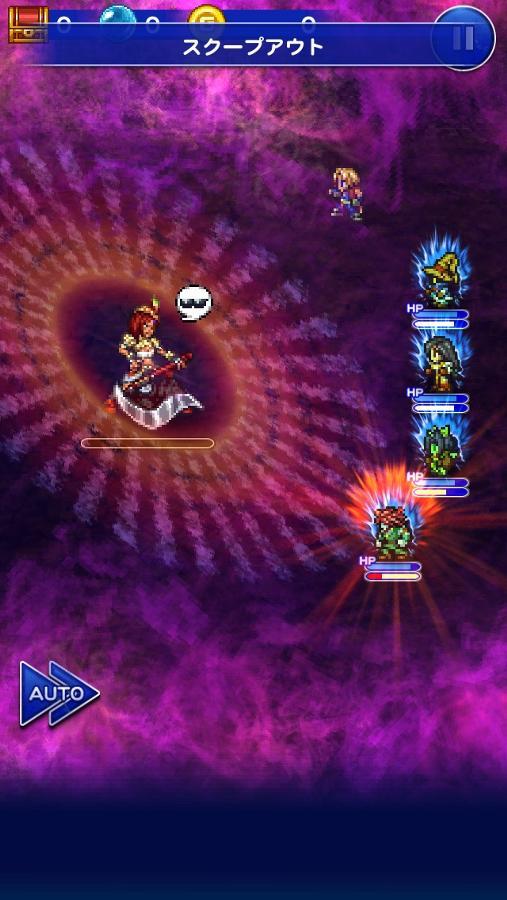 スクープアウト 公式 Ffrk Final Fantasy Record Keeper最速攻略wiki