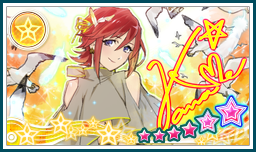 空を翔ぶ導きの翼 公式wiki 歌マクロス スマホdeカルチャー 公式wiki マクロス