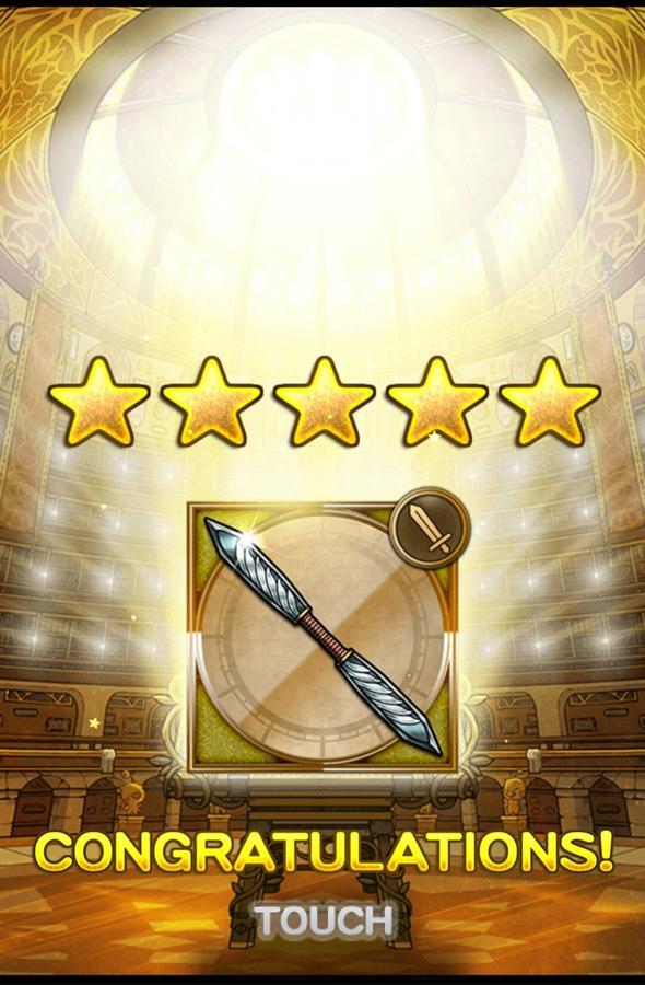 バタフライソード Ix 公式 Ffrk Final Fantasy Record Keeper最速攻略wiki