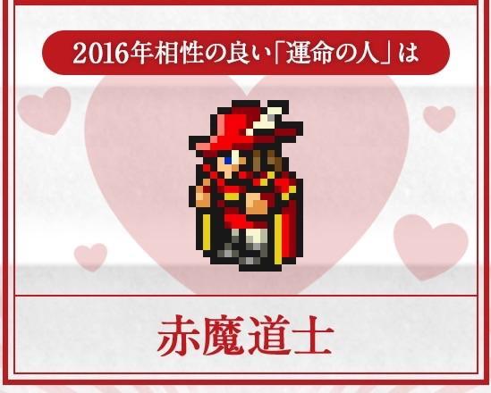 白魔道士  公式【FFRK】FINAL FANTASY Record Keeper最速攻略Wiki