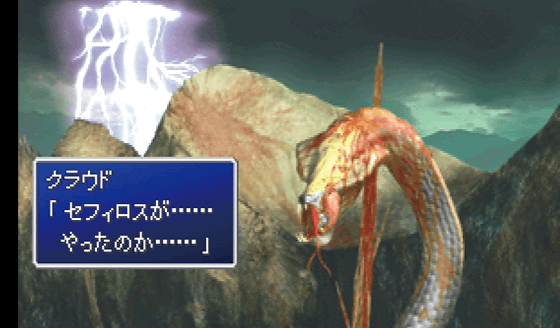 アンダージュノン ヒストリー 公式 Ffrk Final Fantasy Record Keeper最速攻略wiki