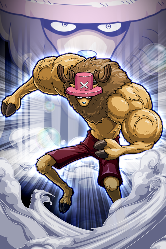 腕力強化の能力 チョッパー ２年前 公式 サウスト One Piece サウザンドストーム最速攻略wiki