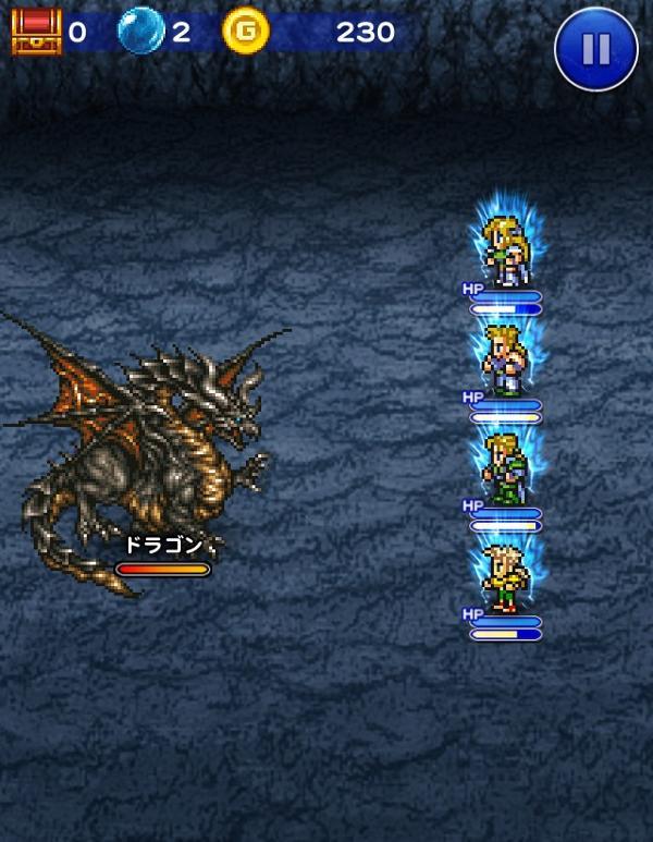 ドラゴン 仲間を求めて 公式 Ffrk Final Fantasy Record Keeper最速攻略wiki