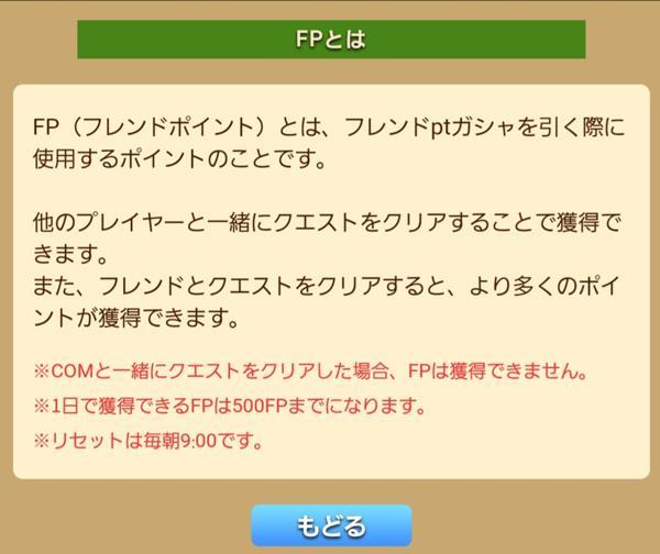 ワンピース サウザンド ストーム フレンド