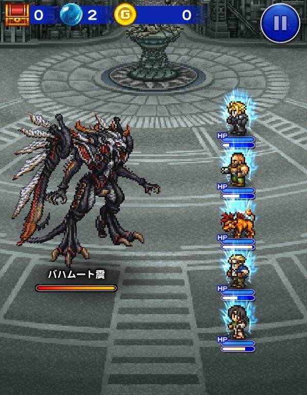 FFAC バハムート震 Yahoo!オークション - FF7AC バハムート震 フィギュア