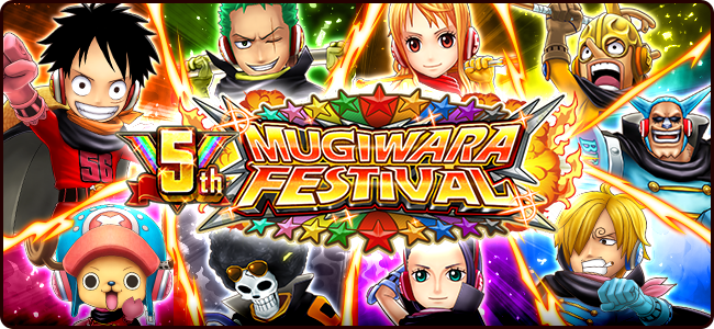 特別イベント Mugiwara Festival 公式 サウスト One Piece サウザンドストーム最速攻略wiki
