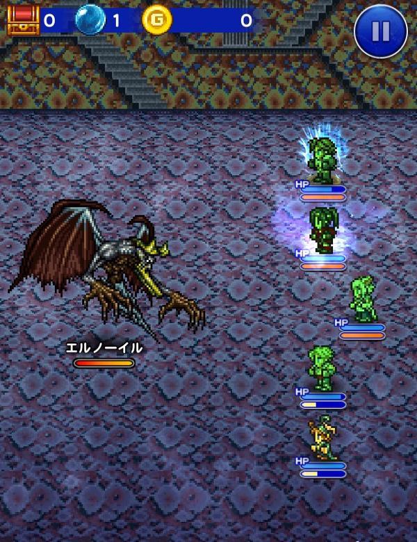 エルノーイル 激昂の賢竜 公式 Ffrk Final Fantasy Record Keeper最速攻略wiki