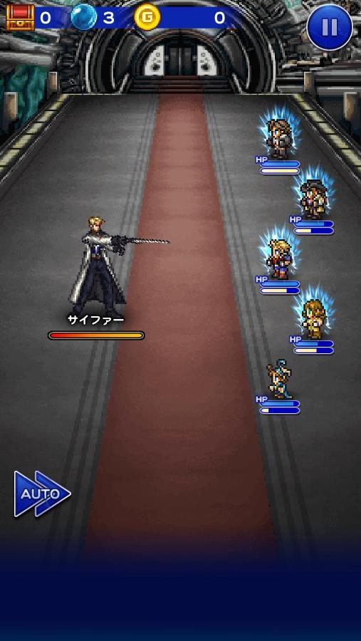 サイファー 魔女の騎士 公式 Ffrk Final Fantasy Record Keeper最速攻略wiki