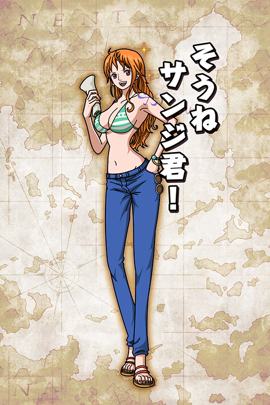 そうねサンジ君 ナミ 新世界 公式 サウスト One Piece サウザンドストーム最速攻略wiki