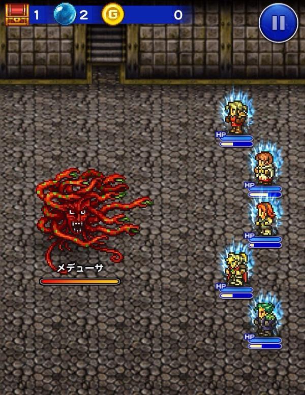 メデューサ 解き放たれし大地 公式 Ffrk Final Fantasy Record Keeper最速攻略wiki