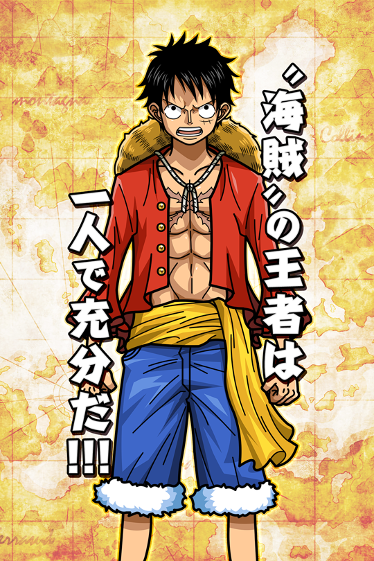 海賊の王者は一人で充分だ ルフィ 新世界 公式 サウスト One Piece サウザンドストーム最速攻略wiki
