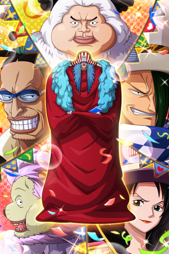集合 バギーズデリバリー バギー 公式 サウスト One Piece サウザンドストーム最速攻略wiki