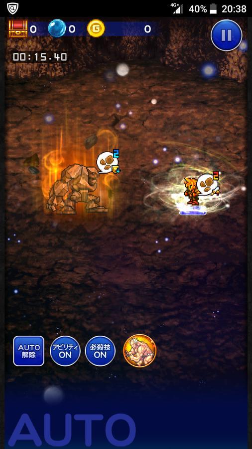 ゴーレムの記憶 公式 Ffrk Final Fantasy Record Keeper最速攻略wiki