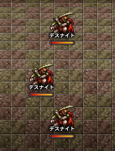 デスナイト 伝説の始まり 公式 Ffrk Final Fantasy Record Keeper最速攻略wiki