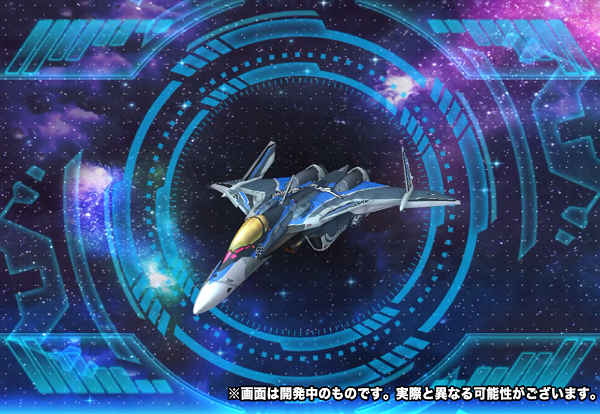 10月の歌マクロス 21 公式wiki 歌マクロス スマホdeカルチャー 公式wiki マクロス