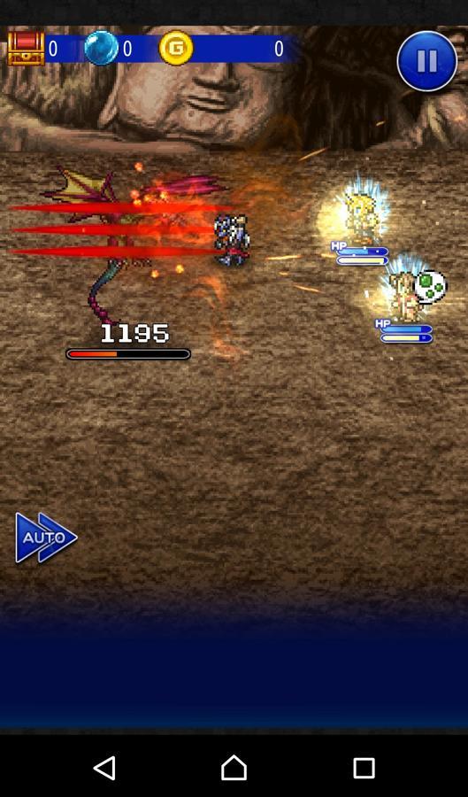 ウータイ ヒストリー 公式 Ffrk Final Fantasy Record Keeper最速攻略wiki