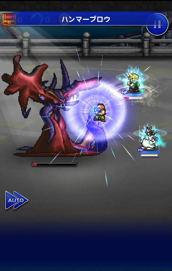 忘らるる都(ヒストリー) | 公式【FFRK】FINAL FANTASY Record 忘らるる都(ヒストリー) | 公式【FFRK】FINAL FANTASY Record