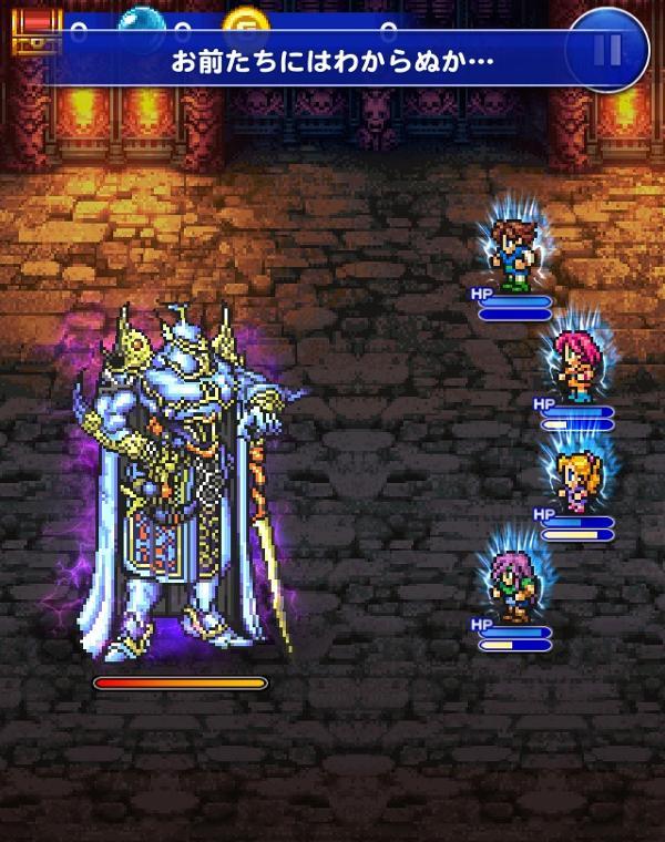 FINAL FANTASY エクスデス FFクリーチャー 買取】ファイナルファンタジー クリーチャーズ改 vol.4 シークレット