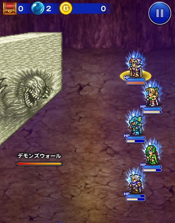 デモンズウォール 取り戻す誇りの飛翔 フォース 公式 Ffrk Final Fantasy Record Keeper最速攻略wiki