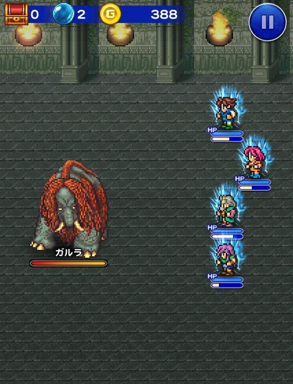 ガルラ 深海の求道者 ヒストリー 公式 Ffrk Final Fantasy Record Keeper最速攻略wiki